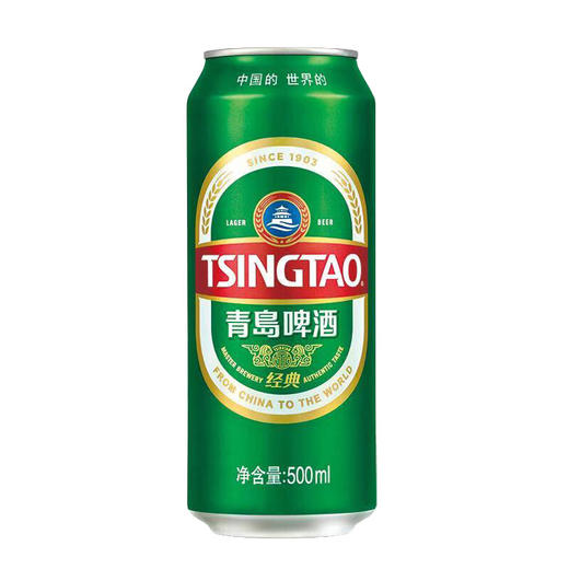 青岛啤酒经典10度500ml*1听/6听/12听 商品图0
