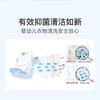 【19.9元1罐，35元2罐】鲸夫人爆炸盐活氧去渍，深层洁净，99%有效抑菌 商品缩略图4
