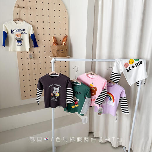 29.9元秒2件【新晟贝比】韩款假两件长袖t 可爱炸了吧❗ 5Akang菌儿童T恤 男宝女宝都可穿 商品图4