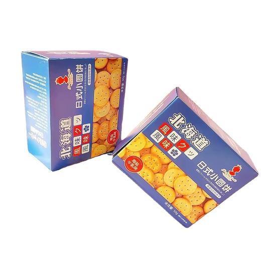 【送礼佳品！北海道日式小圆饼】礼盒装结婚满月周岁喜饼伴手礼网红饼干零食七夕情人节健康 商品图4