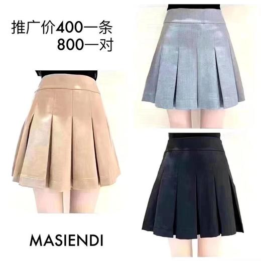 4F玛丝恩迪 短裙 商品图0