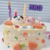 奶酪立体小动物蛋糕-低糖处理无添加 商品缩略图0