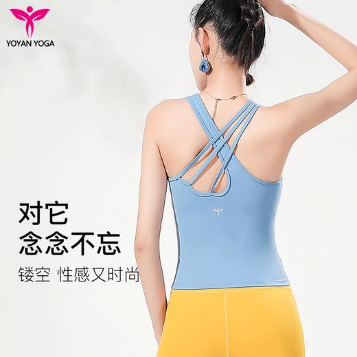 悠妍瑜伽服运动背心BX23167 性感三细带设计 商品图2