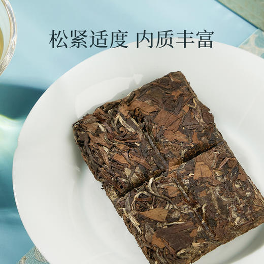 华祥苑-贵宾茶特级福鼎白茶紧压贡眉160g礼盒 商品图6