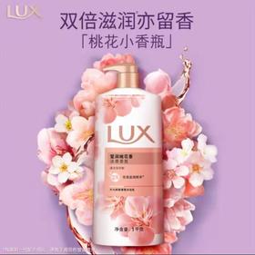 力士沐浴露莹润桃花香1000ml