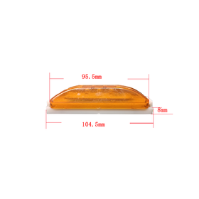  边灯侧标志灯LED车灯圣源到手2个（包邮）