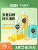 舒客漱口水官方旗舰清新口气异味男生女孕妇非舒克遬口便携一次性 商品缩略图0