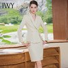 IWY/高级设计感西装套装裙女法式气质小香风西服开叉设计感职业装CS1844 商品缩略图1