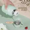 悠言保温杯550ml 商品缩略图5
