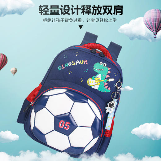 「8款可选」2023新款贝科羊一年级小学生书包男女双肩儿童书包 商品图2