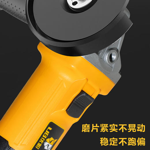 优豹7860角磨机960w 商品图11
