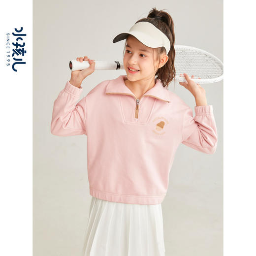 水孩儿童装秋冬新款女童卫衣舒适柔软时尚休闲运动透气中大童上衣 商品图2