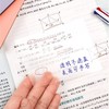 透明便利贴高颜值日系可粘贴韩国ins网红学生用便签贴纸防水可写 商品缩略图3