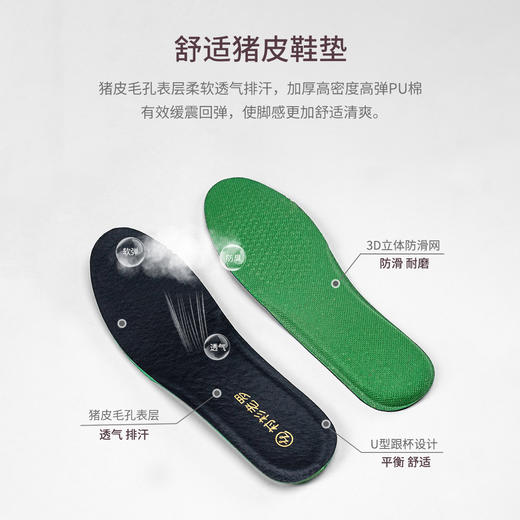 布洛克雕花系带真皮皮鞋 商品图3