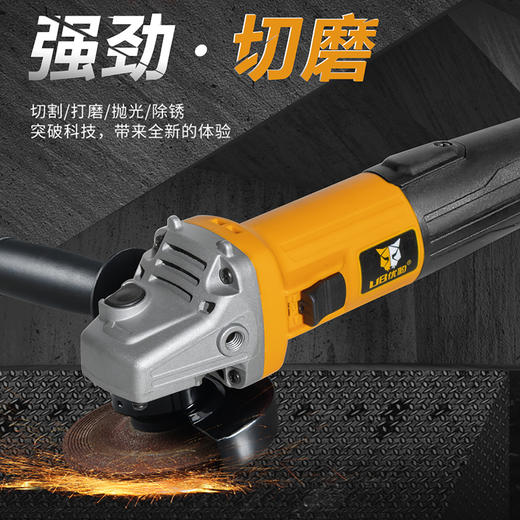 优豹7860角磨机960w 商品图7
