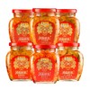 乌江榨菜系列 300g/瓶 商品缩略图0