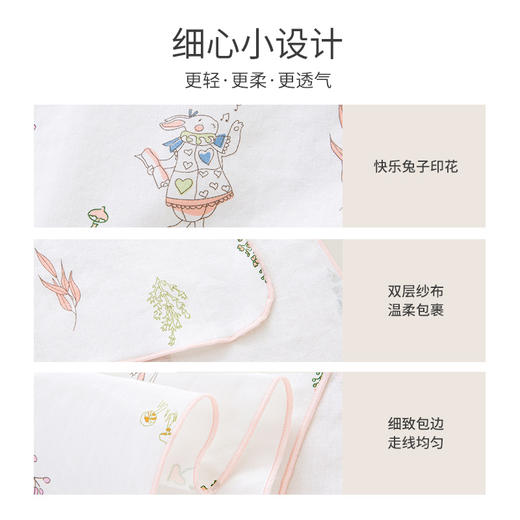 英氏婴儿纱巾洗浴纱布儿童新生洗澡浴巾柔软纯棉抗菌男孩女孩纱布YMJYJ0P019A 商品图2