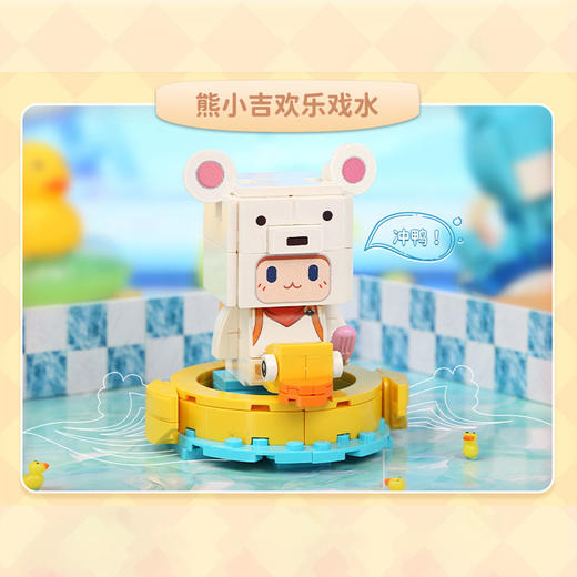 启蒙迷你乐园系列盲盒72022 商品图4