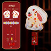 【中秋特价19.9元/2个】中秋节手提灯笼，儿童卡通灯笼，创意手工diy材料包，发光灯笼、兔子花灯-lish 商品缩略图9
