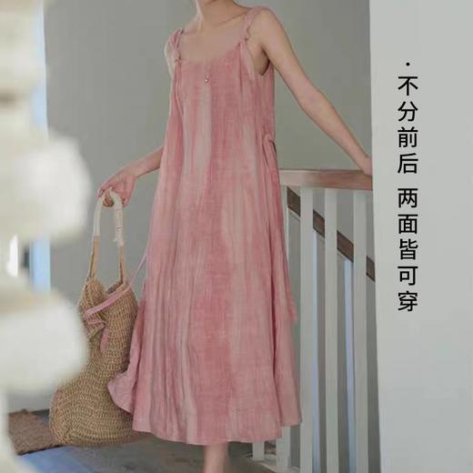 裁缝学苑AS82 棉麻无袖吊带裙纸样连衣裙女装大摆裙睡裙打版裁剪 商品图0