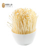 新鲜金针菇 1斤（只发南京） 商品缩略图0