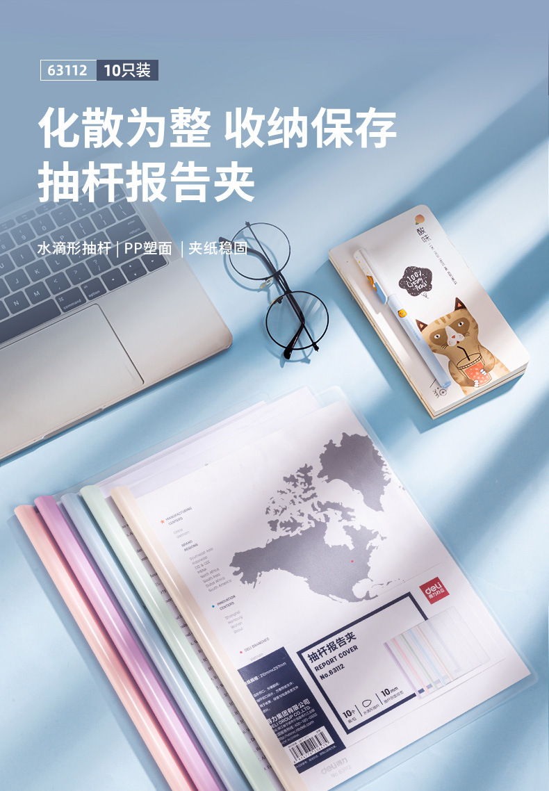 imucj/qmzdQ6ptJiPbiwz8SM2jdkOlemVoqc