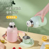 悠言保温杯550ml 商品缩略图2