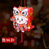 【中秋特价19.9元/2个】中秋节手提灯笼，儿童卡通灯笼，创意手工diy材料包，发光灯笼、兔子花灯-lish 商品缩略图14