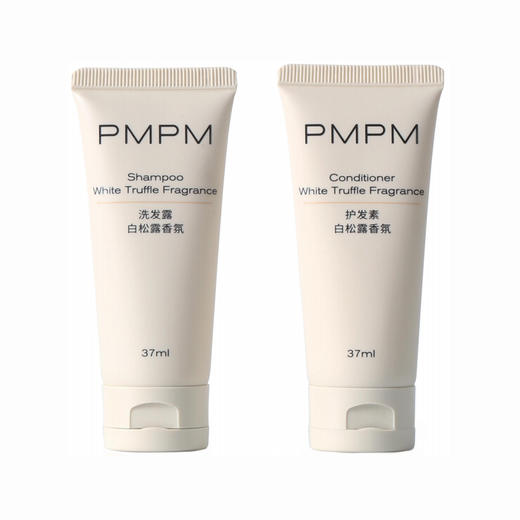 PMPM37毫升瓶装洗沐系列 商品图3