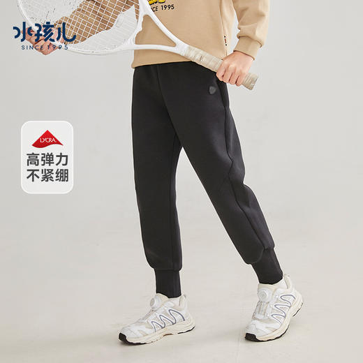 水孩儿童装2023秋季新款男童裤子弹力针织休闲舒适运动裤女童长裤 商品图4