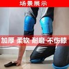 工地加厚膝盖垫工作护膝跪地专用保护关节男款套腿新款腿套不勒腿 商品缩略图8