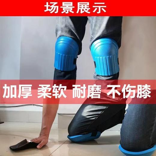 工地加厚膝盖垫工作护膝跪地专用保护关节男款套腿新款腿套不勒腿 商品图8