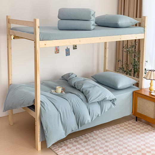 【宿舍三件套】纯棉学生宿舍三件套床品件套格子纯色单人上下铺 商品图9