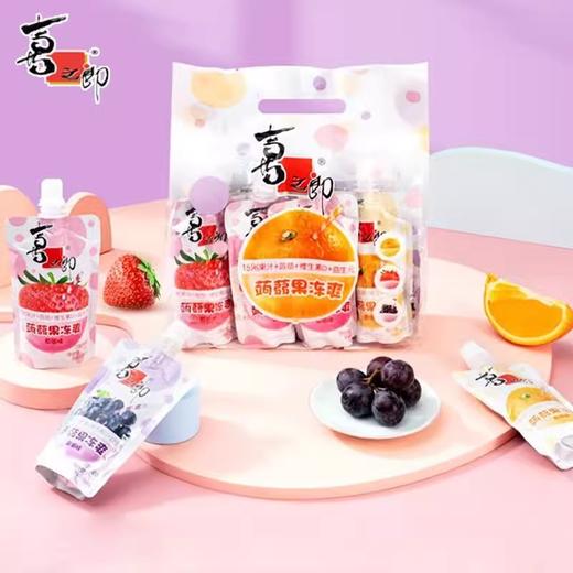 喜之郎蒟蒻果冻爽600g/袋 商品图0