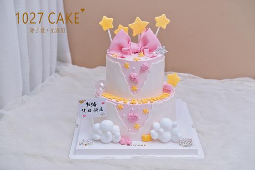 1027CAKE | 翻糖蝴蝶结蛋糕  双层 粉色少女心 商品图0