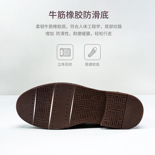 布洛克雕花系带真皮皮鞋 商品图2