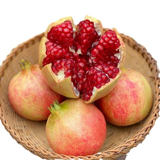 【超值9斤装！突尼斯软籽石榴】 新鲜现摘水果足量品质保障。苏北大凉山特产健康 商品图3