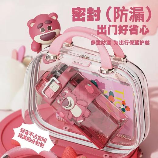 艾可思迪士尼tritan儿童水杯男女孩夏天上学生专用吸管杯可爱草莓熊双饮杯子520ml【包邮直发】 商品图3