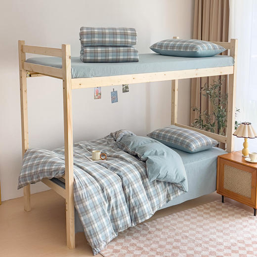 【宿舍三件套】纯棉学生宿舍三件套床品件套格子纯色单人上下铺 商品图7