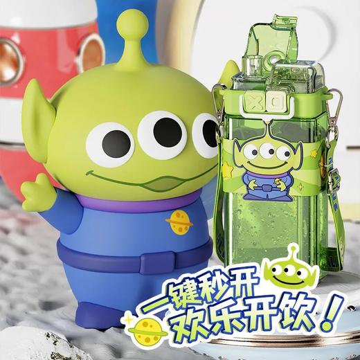 艾可思迪士尼tritan儿童水杯男女孩夏天上学生专用吸管杯可爱草莓熊双饮杯子520ml【包邮直发】 商品图5