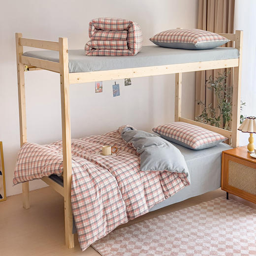 【宿舍三件套】纯棉学生宿舍三件套床品件套格子纯色单人上下铺 商品图1