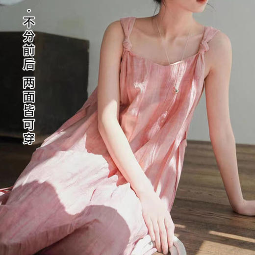 裁缝学苑AS82 棉麻无袖吊带裙纸样连衣裙女装大摆裙睡裙打版裁剪 商品图1