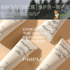 PMPM37毫升瓶装洗沐系列 商品缩略图2