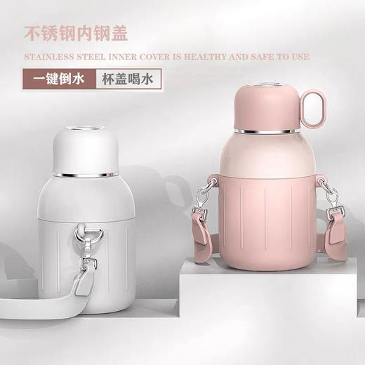 悠言保温杯550ml 商品图0