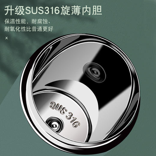 杯具熊纯色316保温杯TT346-470 商品图2
