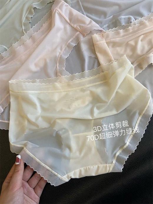 二店7y 爱*慕同款桑蚕丝无痕内裤，专柜在售200➕ 商品图13