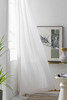 【纱帘-223-11-16】卧室纱帘/提花纹样/透光不透人/2026新款 商品缩略图0