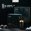 天池单丛 甄藏鸭屎香银花香高山凤凰单丛礼盒116g 商品缩略图5