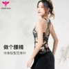 悠妍瑜伽服运动背心BX23167 性感三细带设计 商品缩略图4