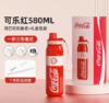 GERM可口可乐便携保温杯（可乐红580ml） 商品缩略图0